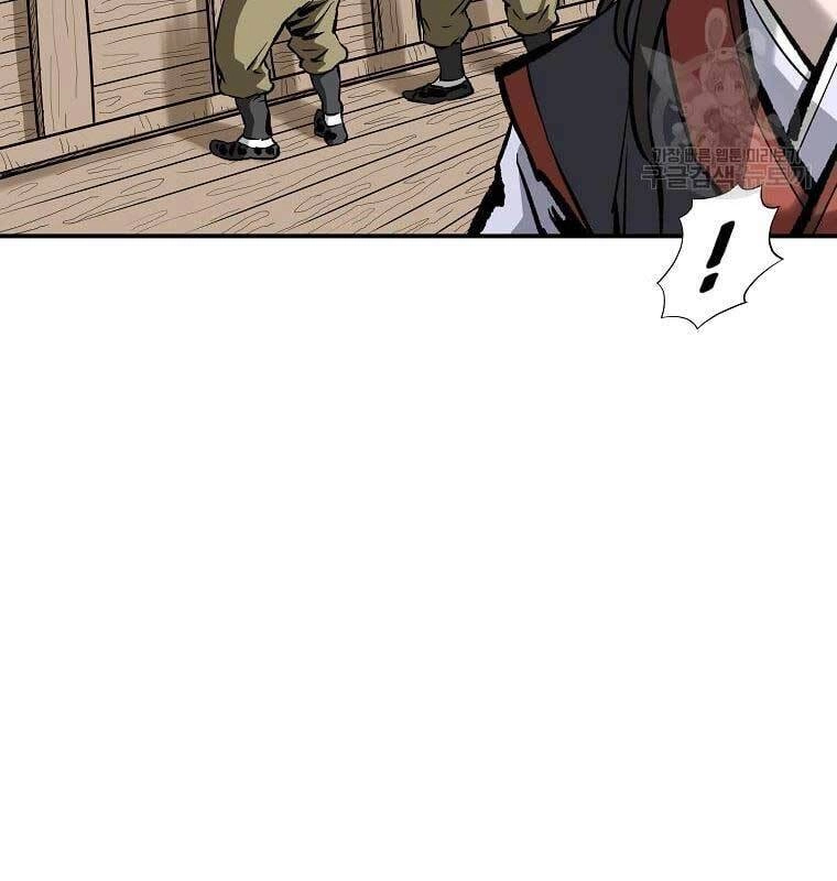 Cung Quỷ Kiếm Thần Chapter 156 - 67