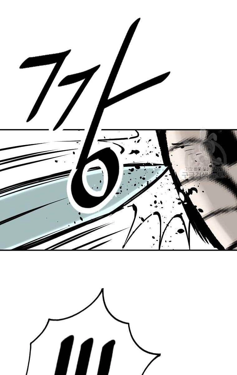 Cung Quỷ Kiếm Thần Chapter 157 - 35