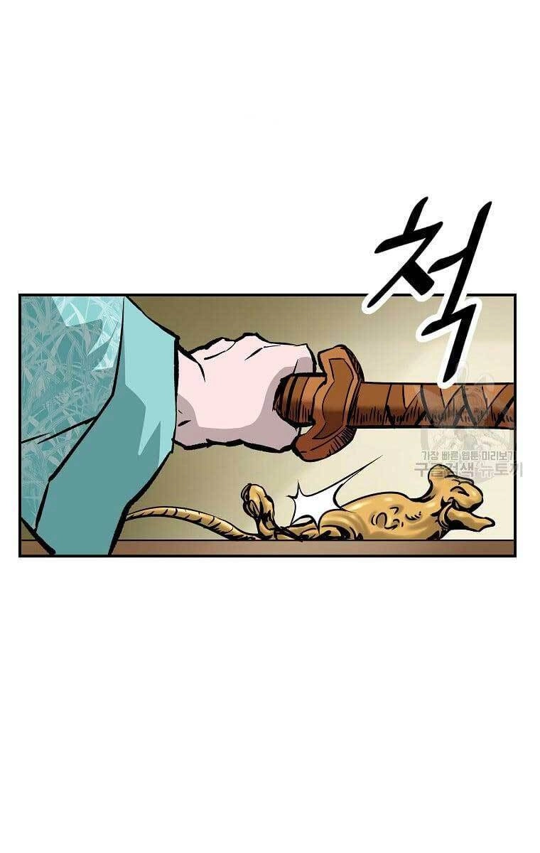 Cung Quỷ Kiếm Thần Chapter 157 - 72