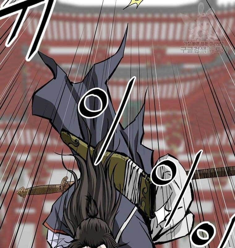 Cung Quỷ Kiếm Thần Chapter 158 - 48