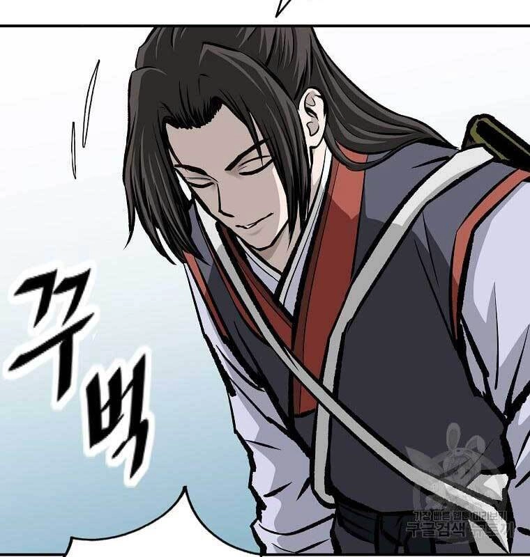 Cung Quỷ Kiếm Thần Chapter 158 - 76