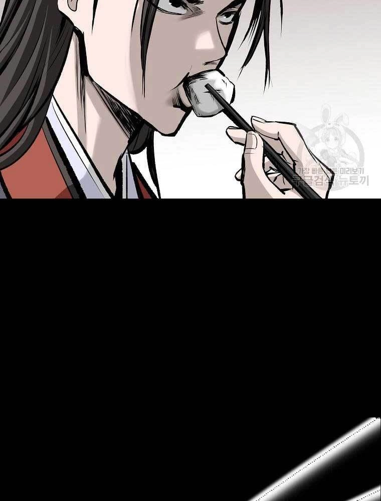 Cung Quỷ Kiếm Thần Chapter 160 - 14