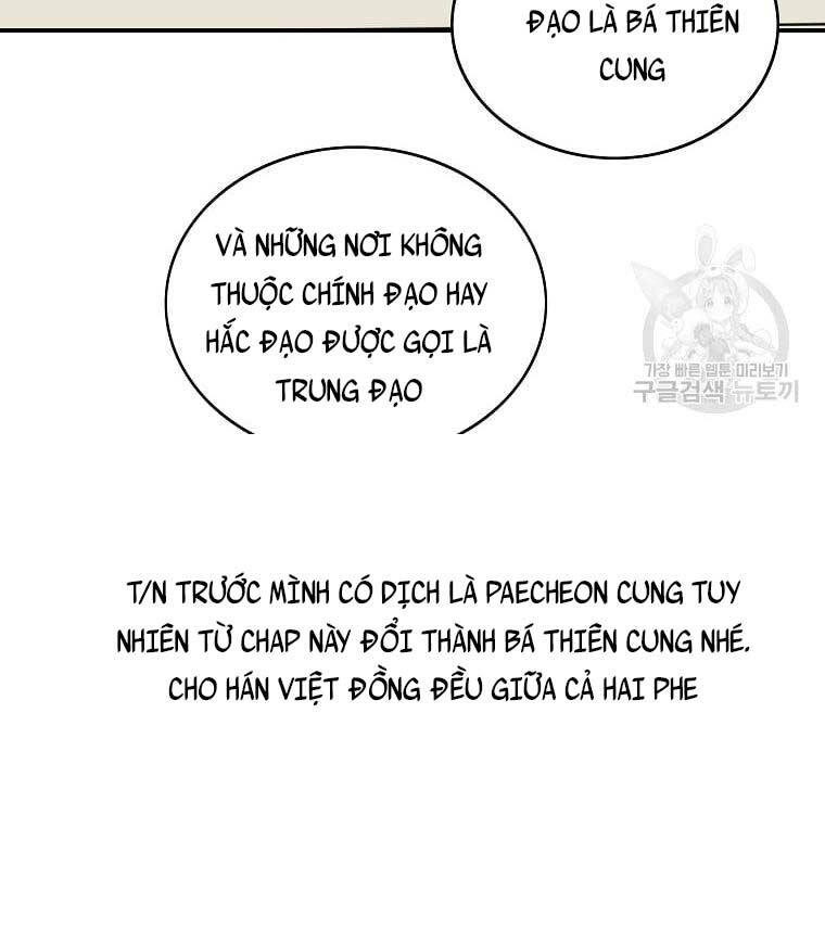 Cung Quỷ Kiếm Thần Chapter 161 - 53