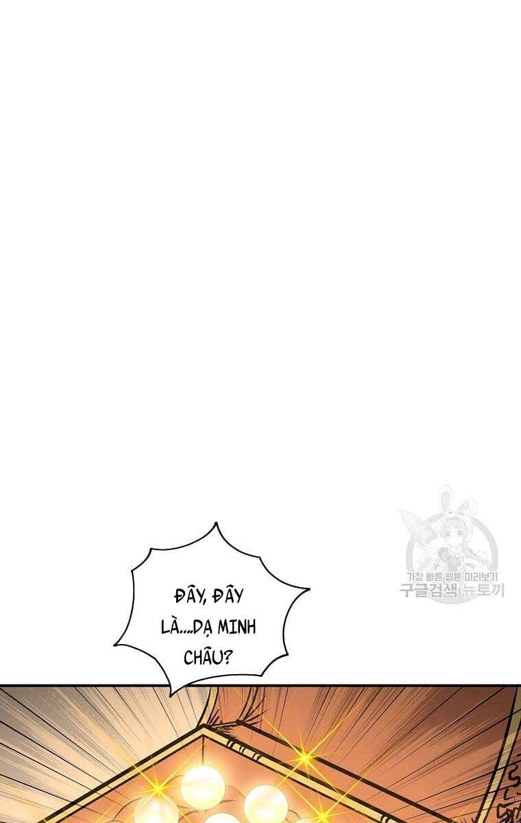 Cung Quỷ Kiếm Thần Chapter 162 - 18