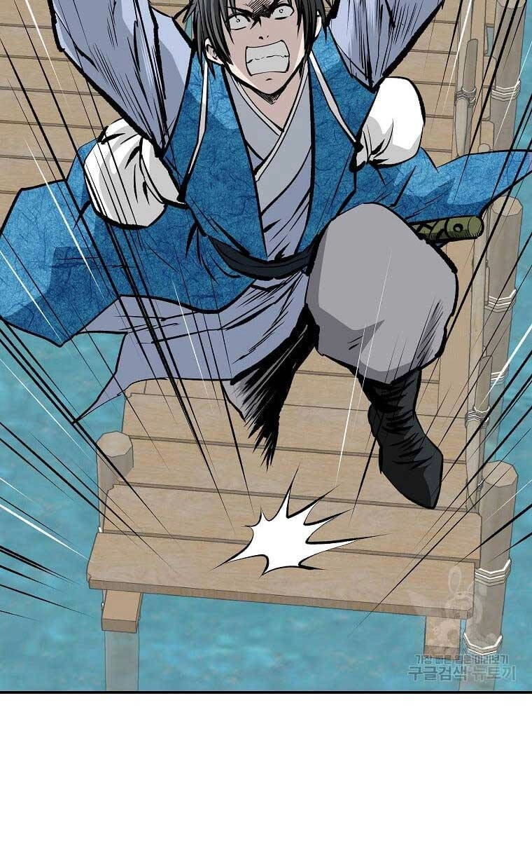 Cung Quỷ Kiếm Thần Chapter 162 - 55