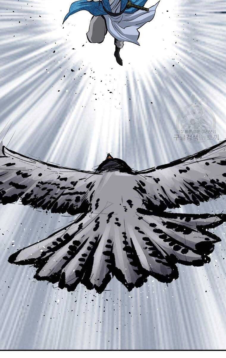 Cung Quỷ Kiếm Thần Chapter 162 - 64