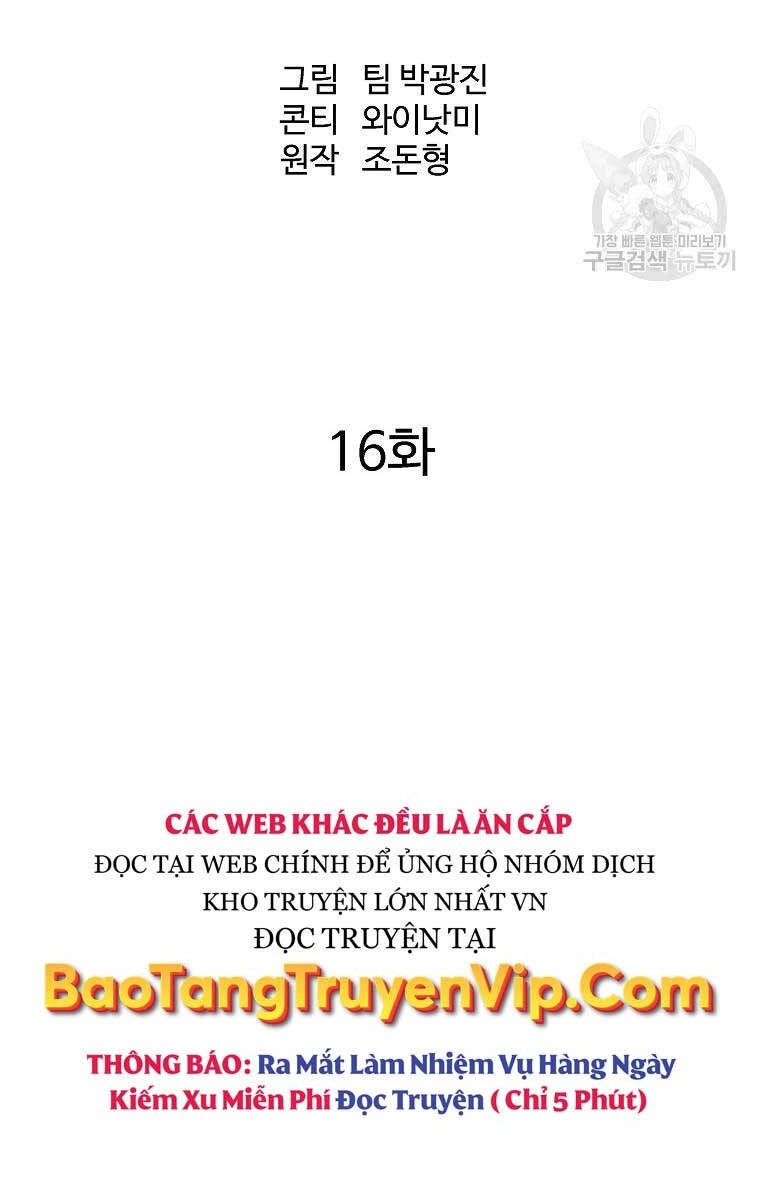 Cung Quỷ Kiếm Thần Chapter 164 - 20