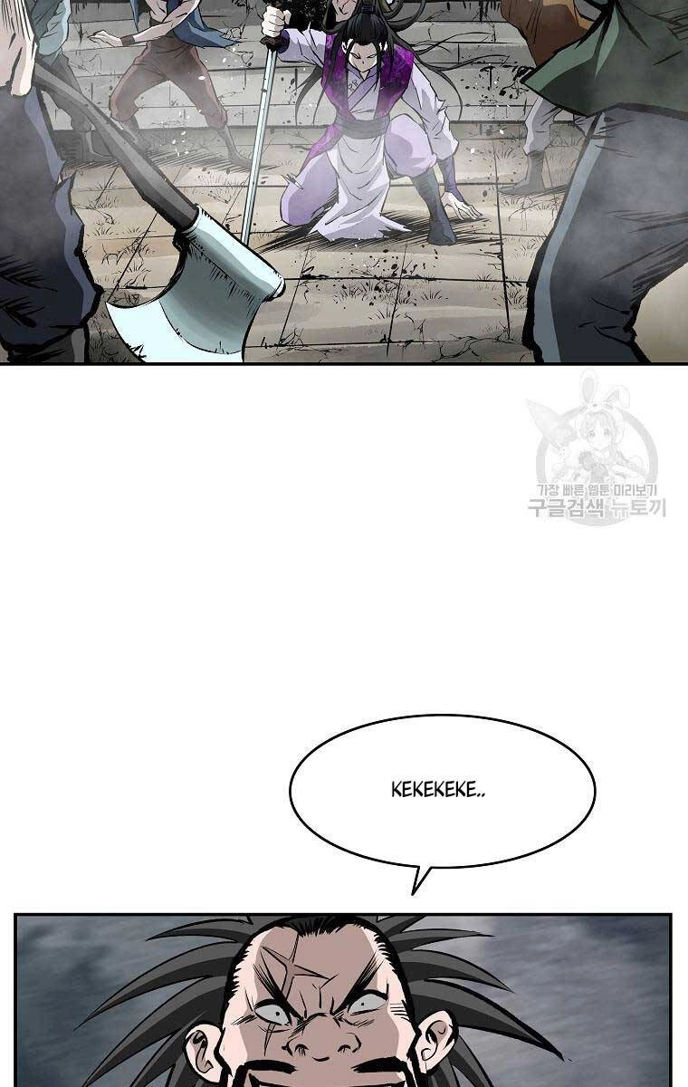 Cung Quỷ Kiếm Thần Chapter 164 - 50