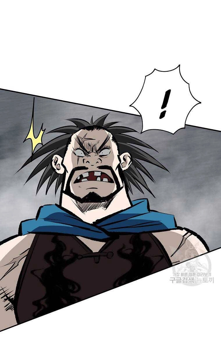 Cung Quỷ Kiếm Thần Chapter 164 - 79