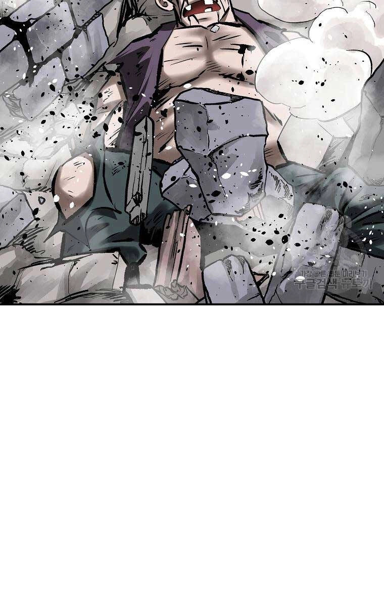 Cung Quỷ Kiếm Thần Chapter 164 - 83