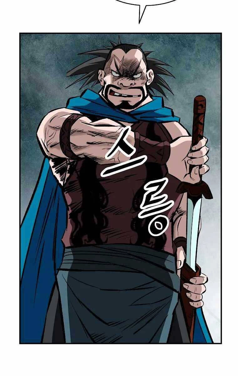 Cung Quỷ Kiếm Thần Chapter 165 - 35