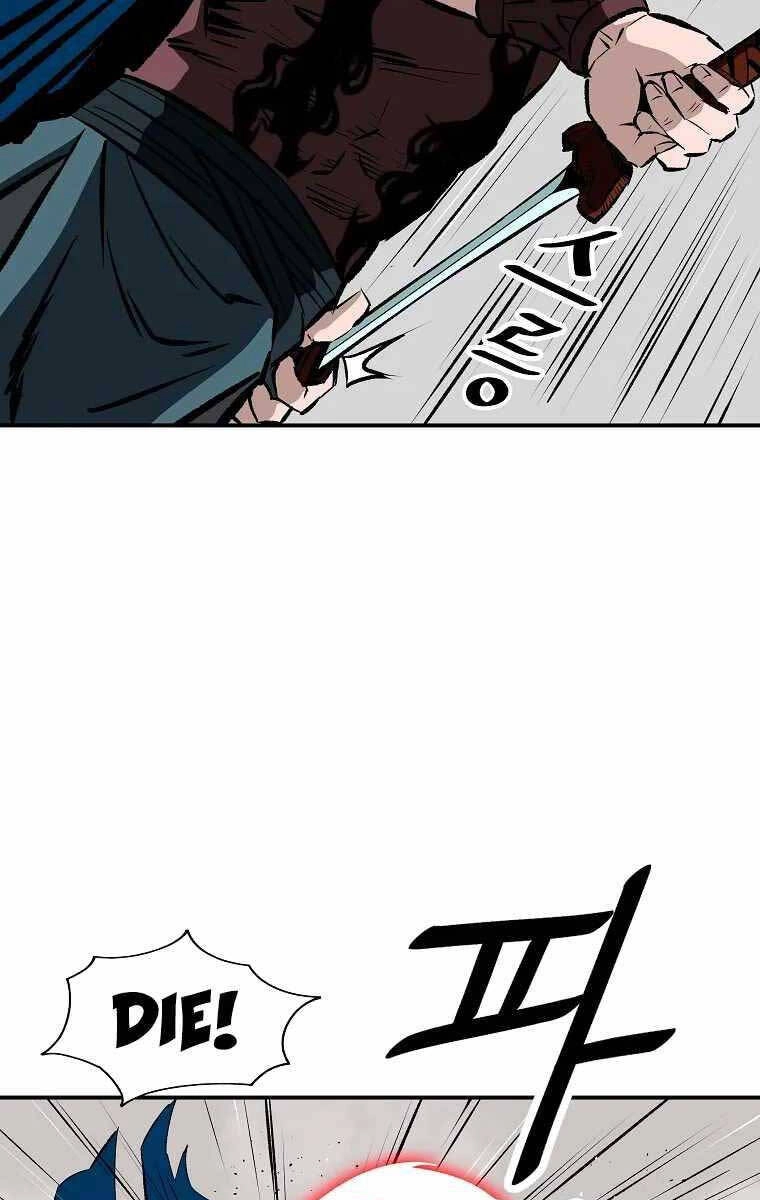 Cung Quỷ Kiếm Thần Chapter 165 - 49