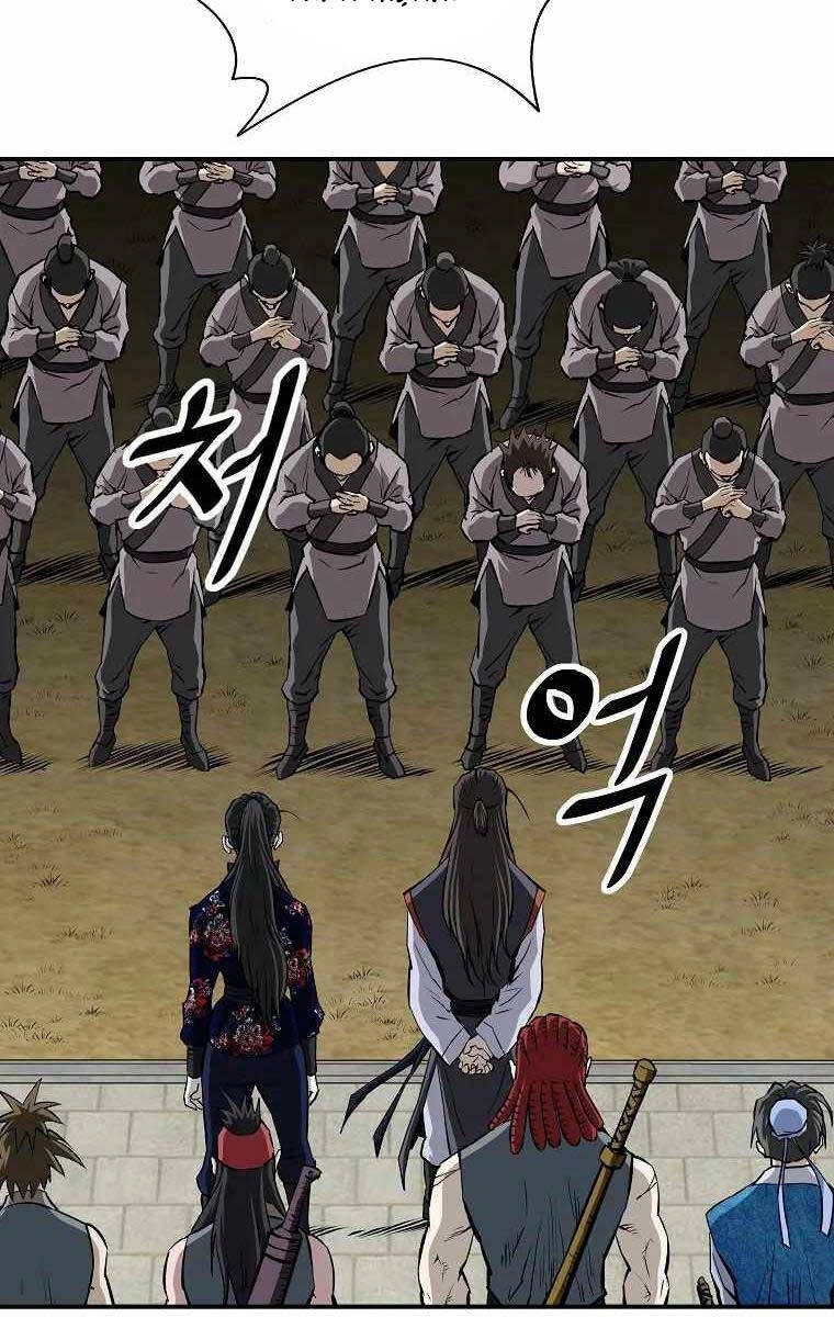 Cung Quỷ Kiếm Thần Chapter 168 - 19