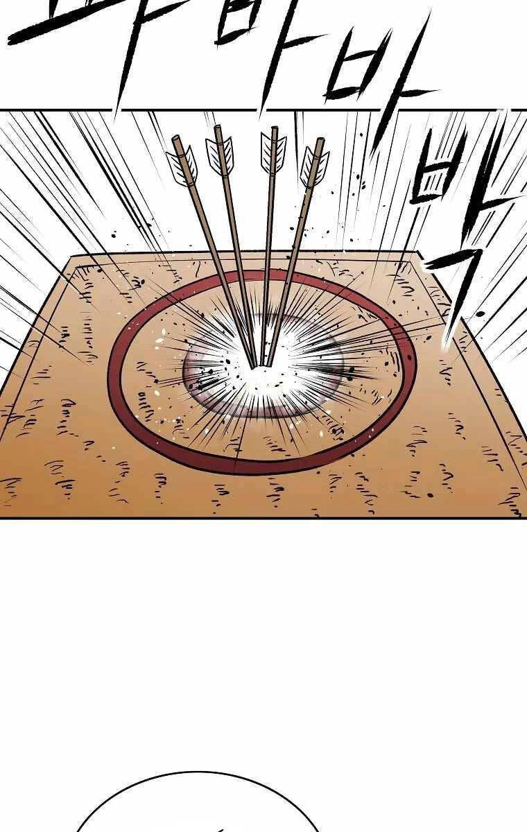 Cung Quỷ Kiếm Thần Chapter 168 - 68