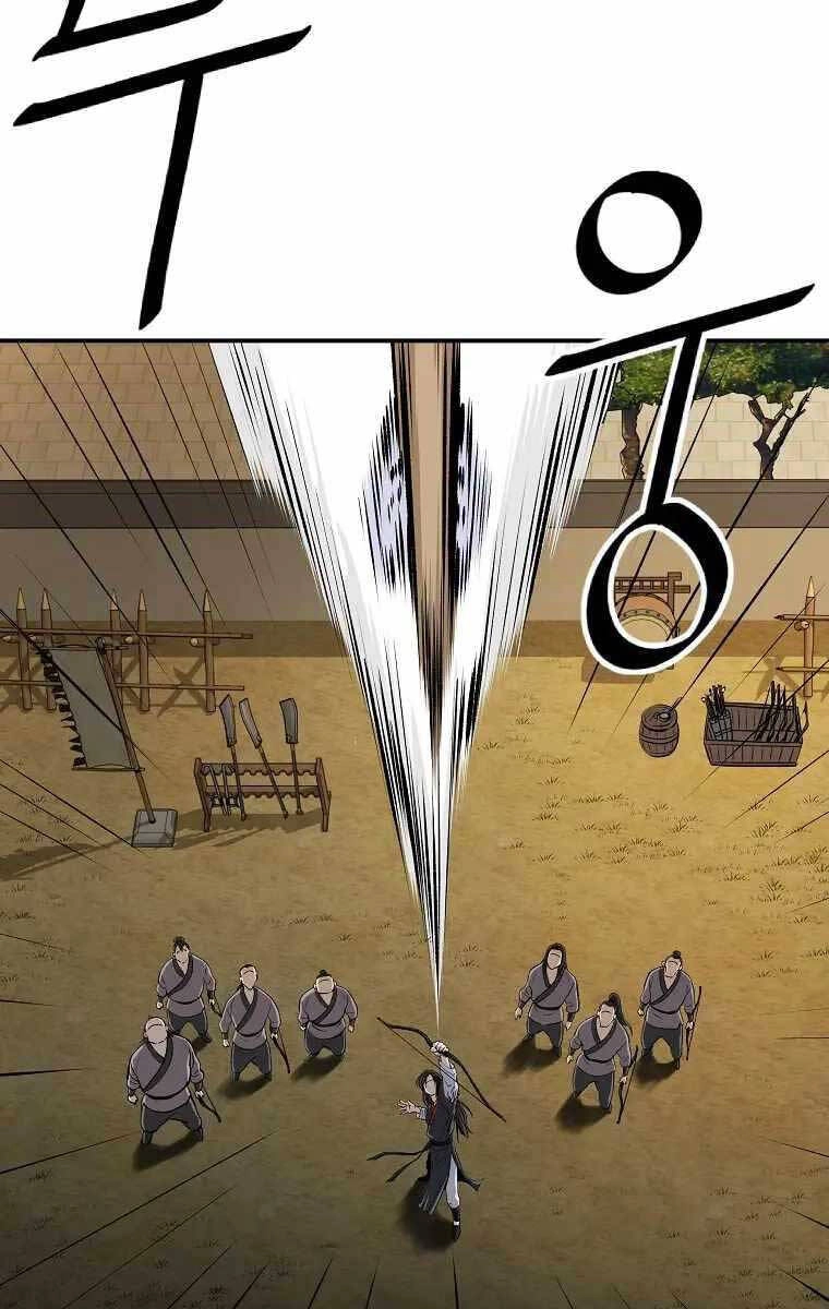 Cung Quỷ Kiếm Thần Chapter 169 - 26