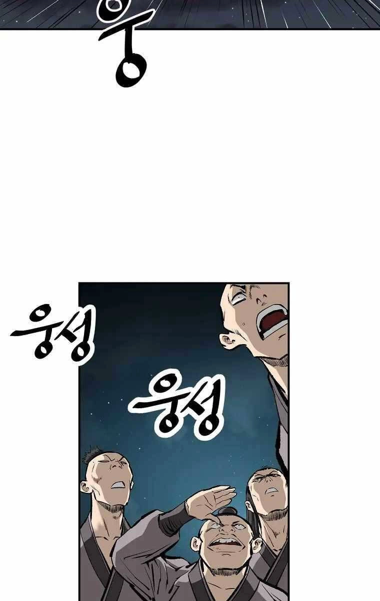 Cung Quỷ Kiếm Thần Chapter 169 - 28