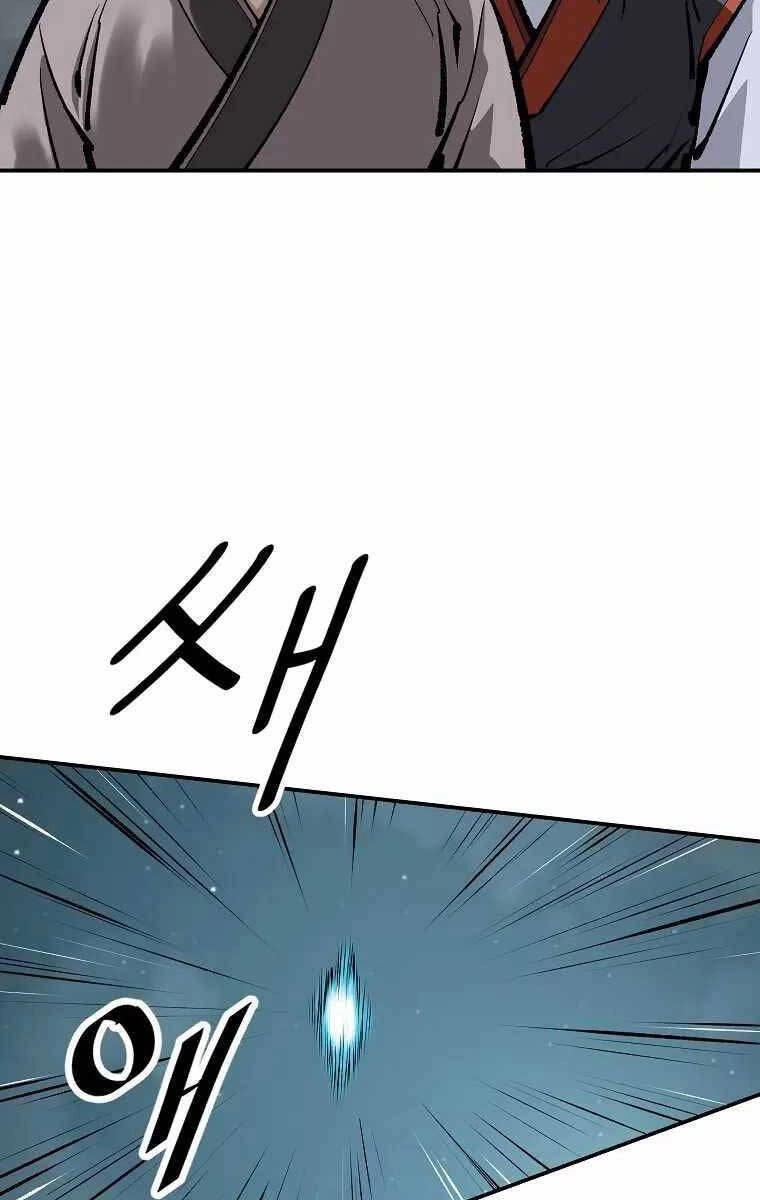 Cung Quỷ Kiếm Thần Chapter 169 - 30