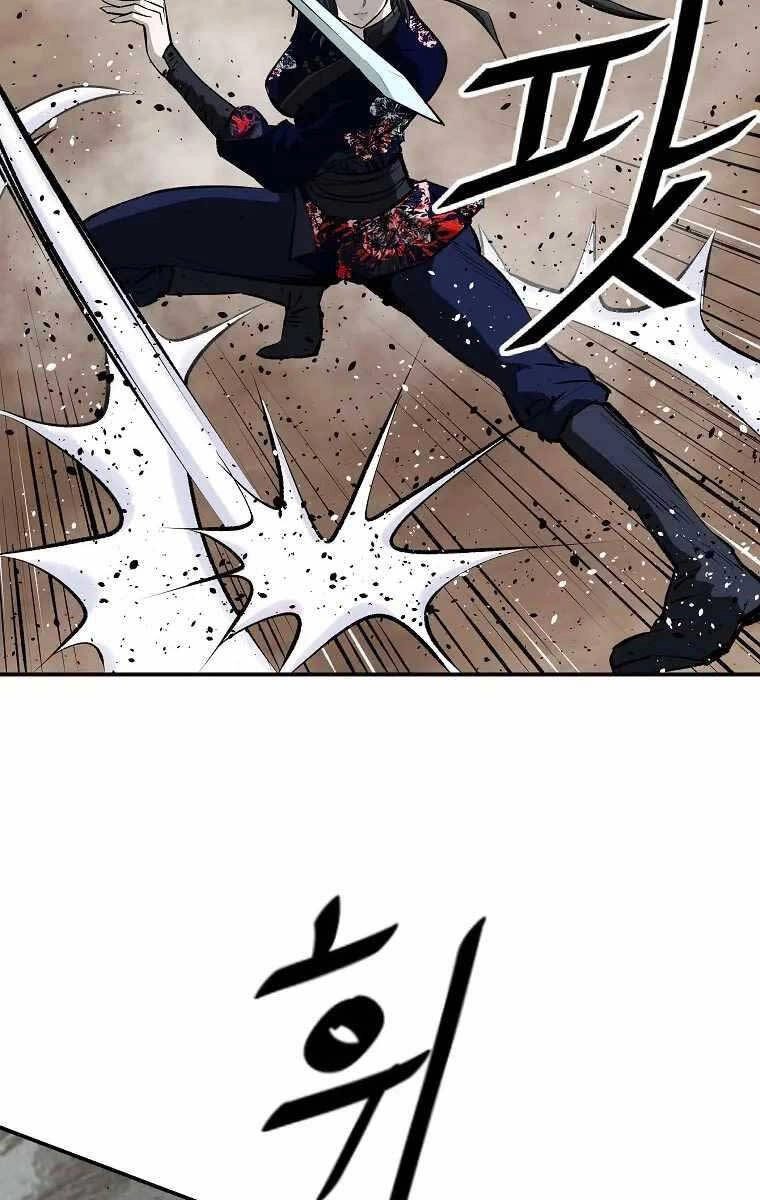 Cung Quỷ Kiếm Thần Chapter 169 - 46