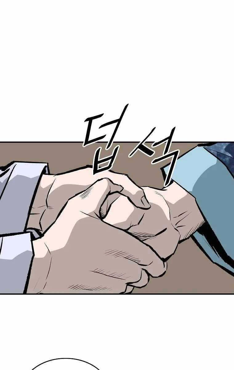 Cung Quỷ Kiếm Thần Chapter 170 - 56