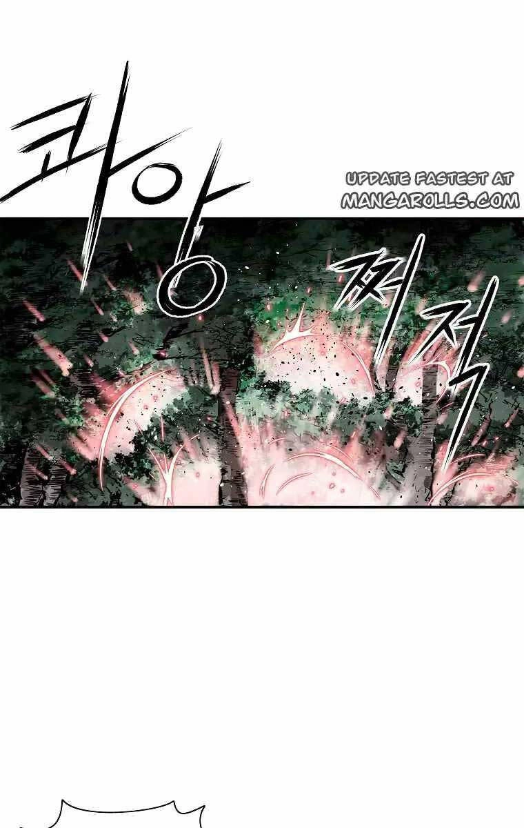 Cung Quỷ Kiếm Thần Chapter 172 - 1