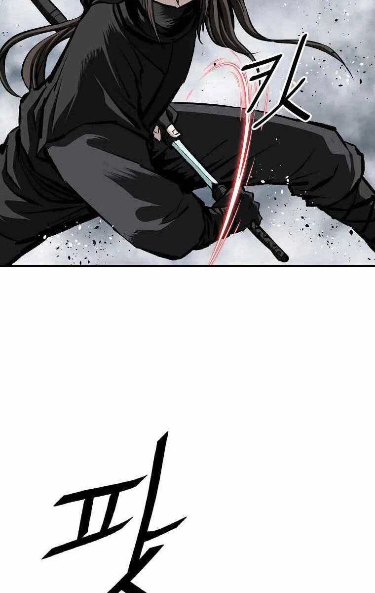 Cung Quỷ Kiếm Thần Chapter 172 - 5