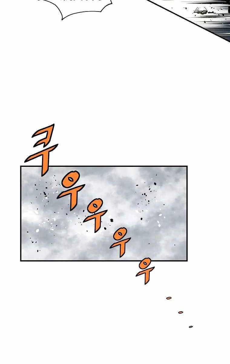 Cung Quỷ Kiếm Thần Chapter 172 - 46