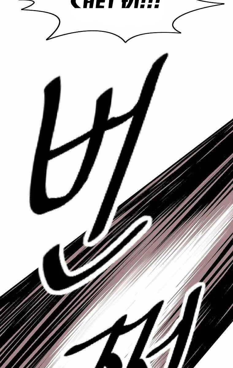 Cung Quỷ Kiếm Thần Chapter 172 - 72