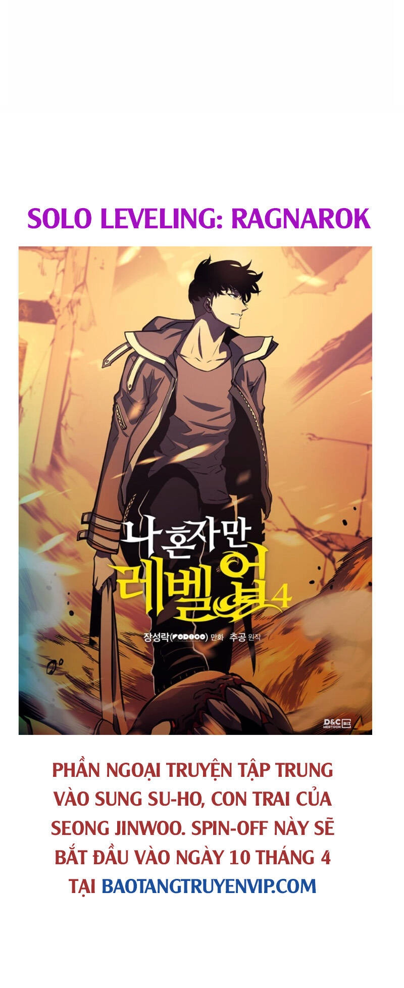 Cung Quỷ Kiếm Thần Chapter 172 - 78