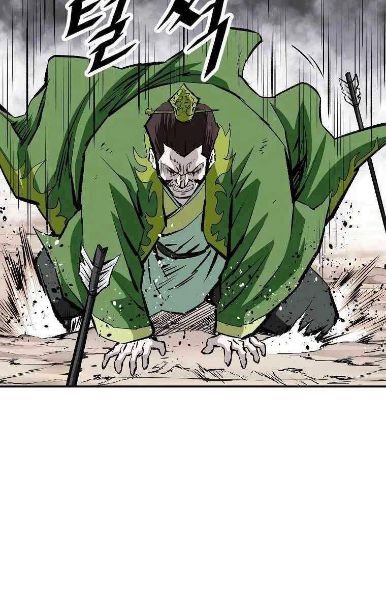 Cung Quỷ Kiếm Thần Chapter 173 - 66