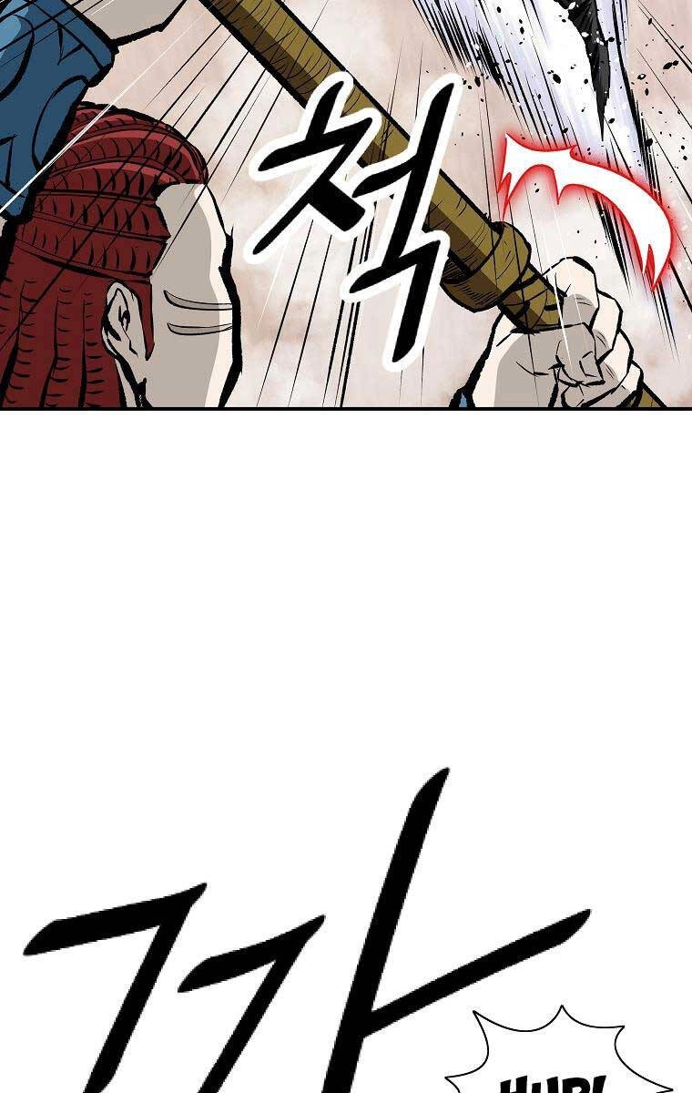 Cung Quỷ Kiếm Thần Chapter 174 - 40