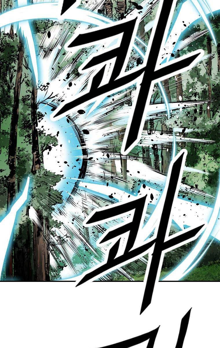 Cung Quỷ Kiếm Thần Chapter 174 - 77