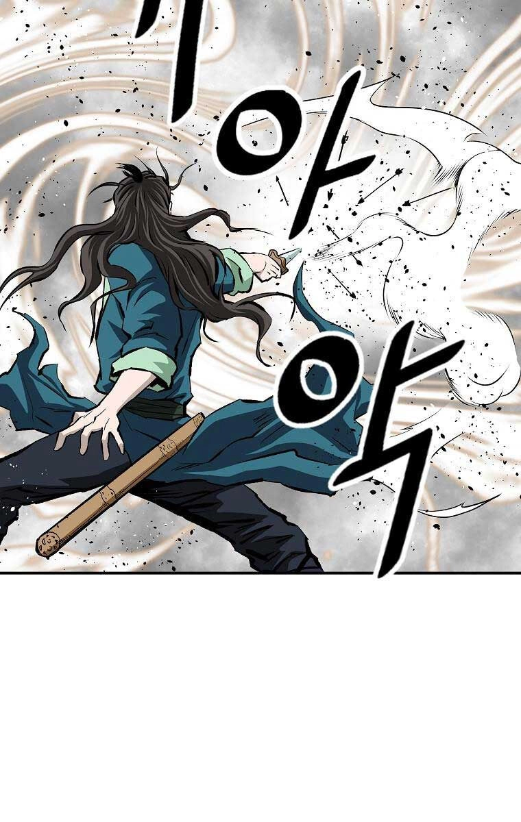 Cung Quỷ Kiếm Thần Chapter 178 - 48