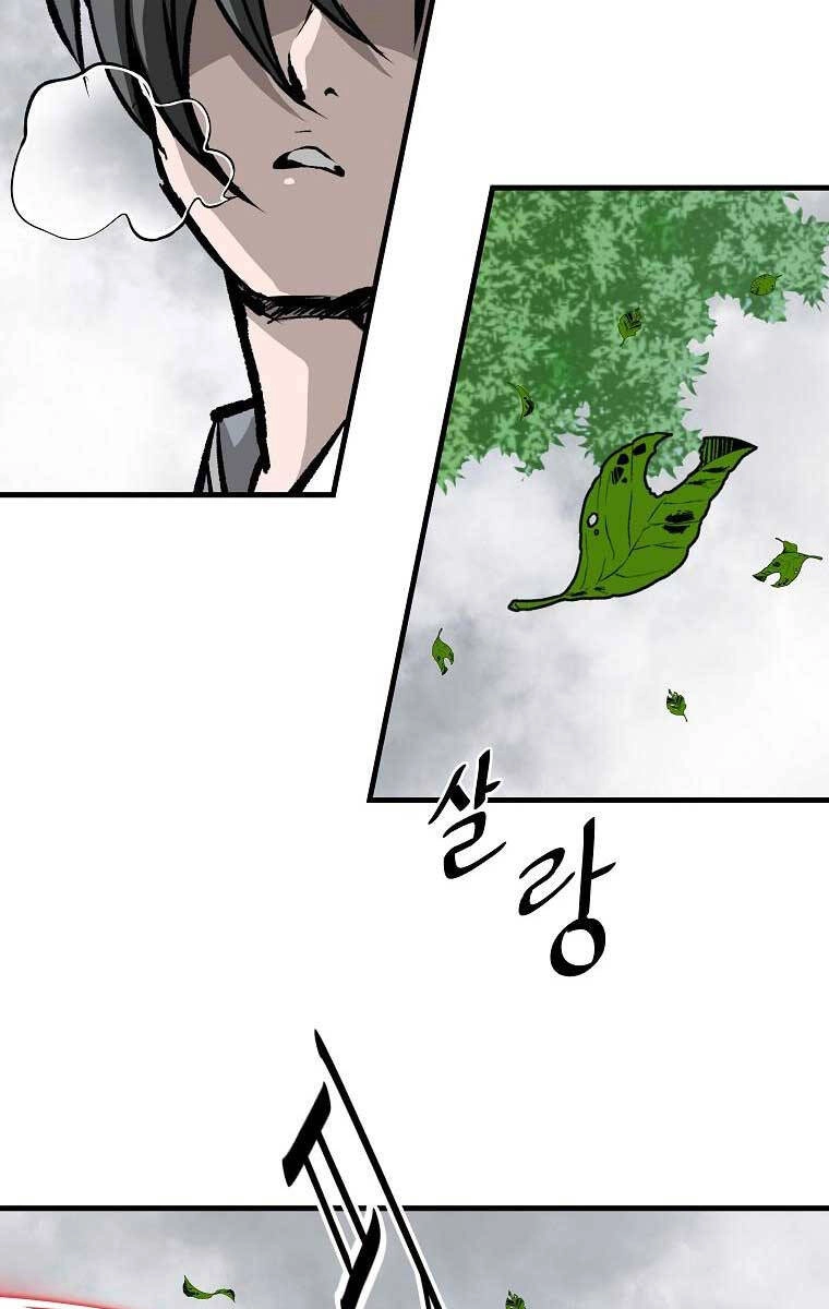 Cung Quỷ Kiếm Thần Chapter 179 - 4