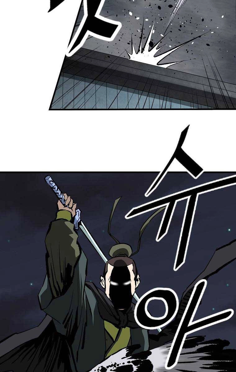 Cung Quỷ Kiếm Thần Chapter 179 - 105