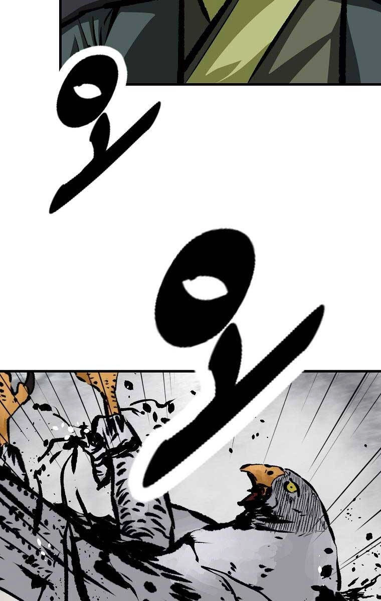 Cung Quỷ Kiếm Thần Chapter 180 - 19