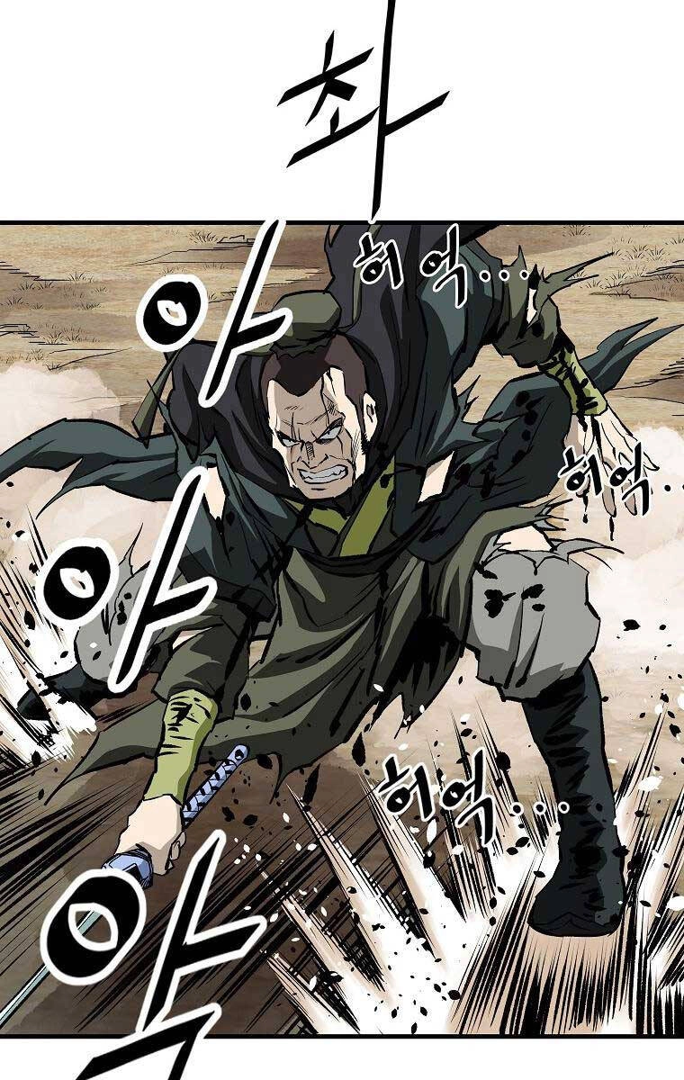 Cung Quỷ Kiếm Thần Chapter 180 - 89