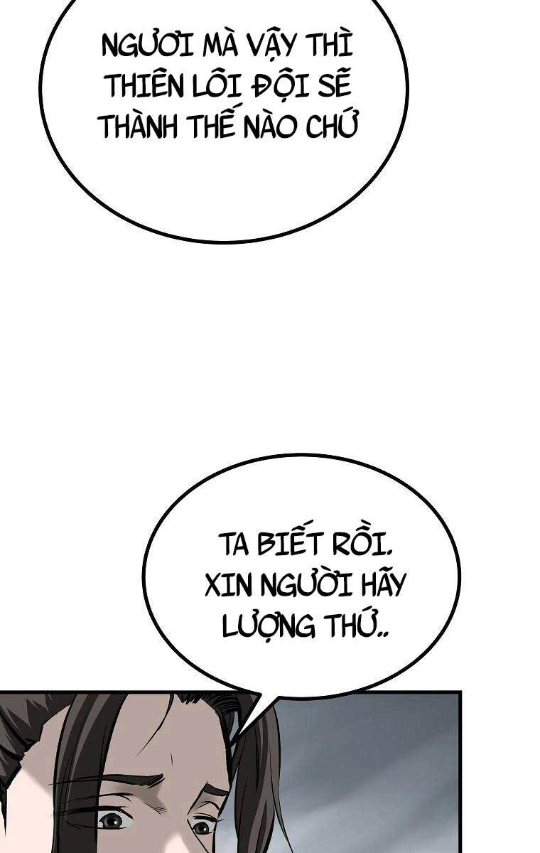 Cung Quỷ Kiếm Thần Chapter 181 - 18