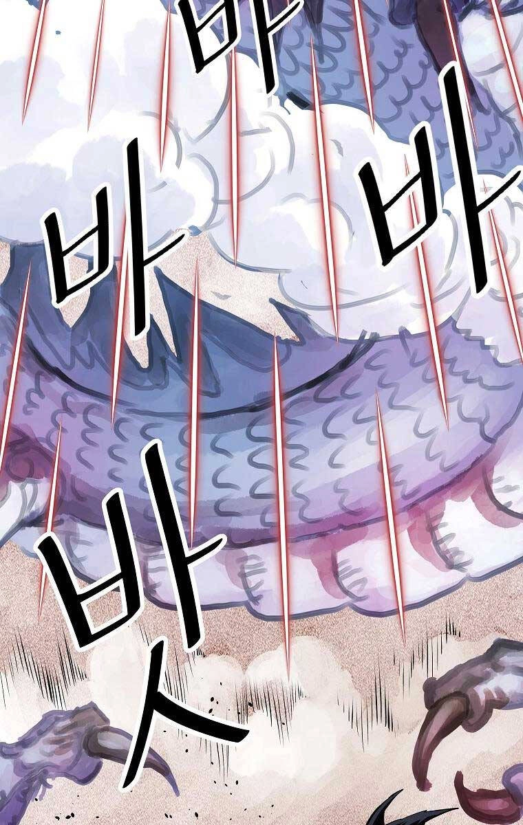 Cung Quỷ Kiếm Thần Chapter 181 - 46