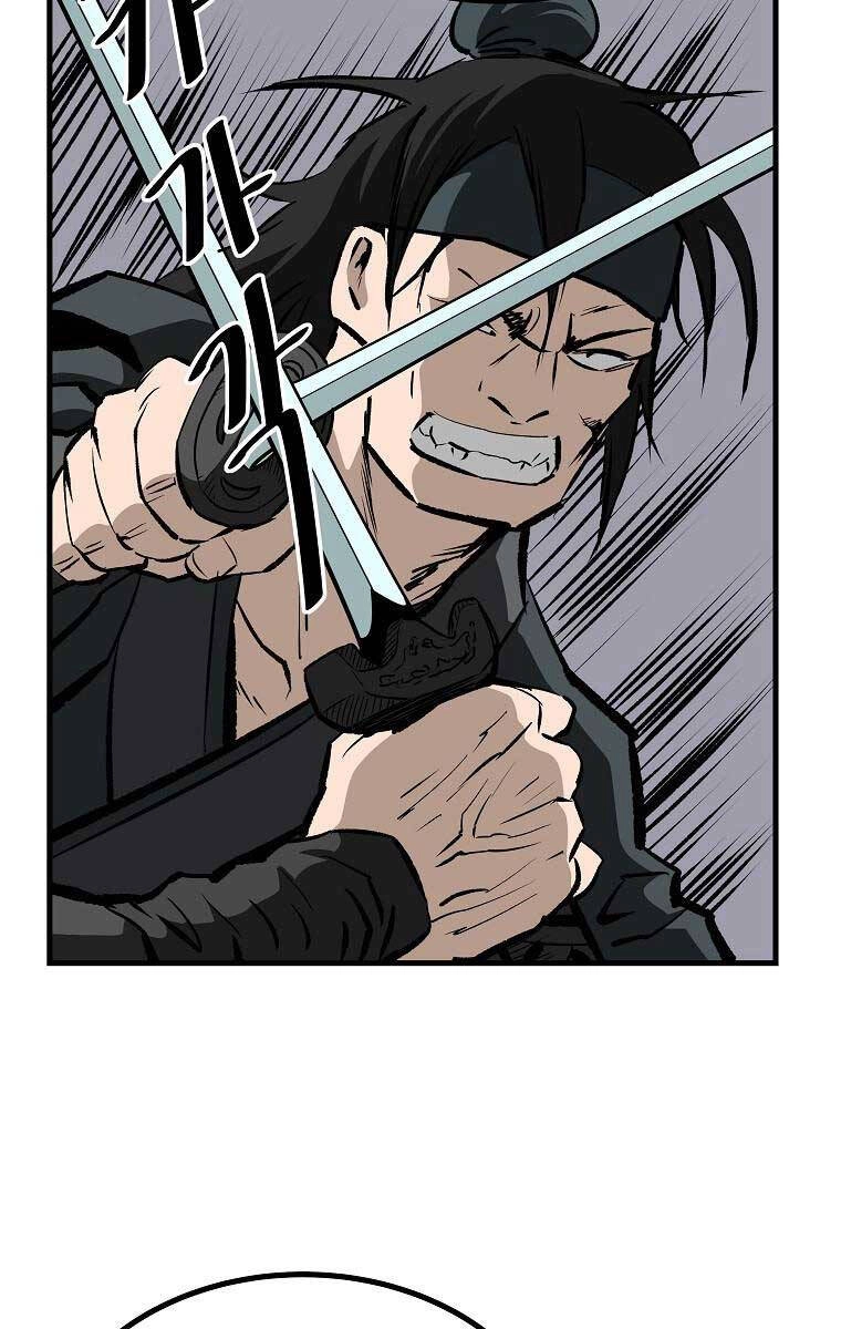 Cung Quỷ Kiếm Thần Chapter 181 - 88