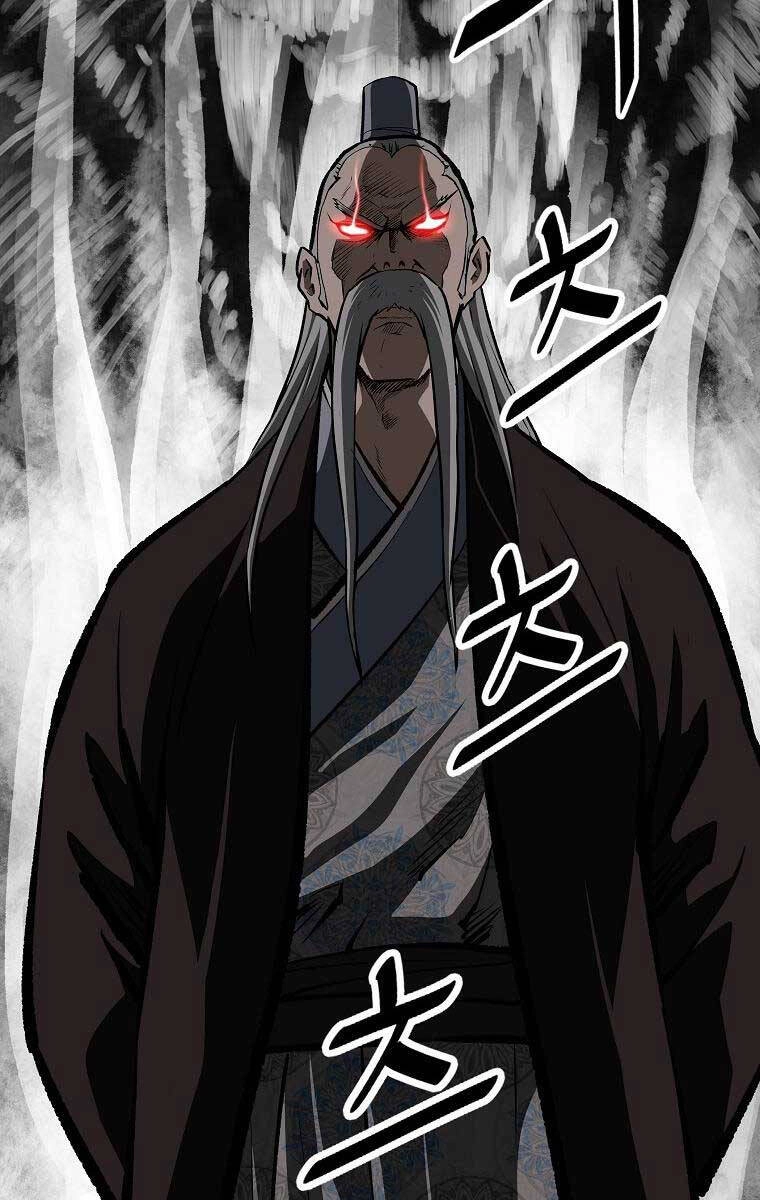 Cung Quỷ Kiếm Thần Chapter 182 - 53