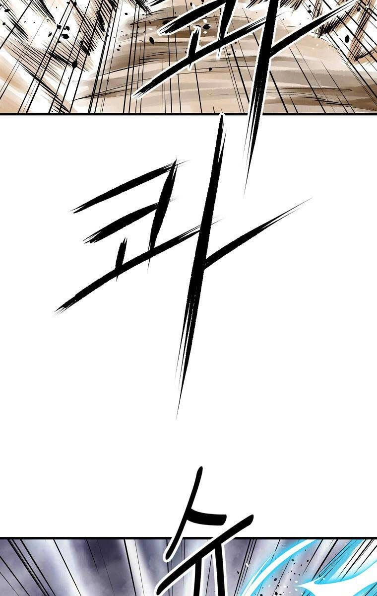 Cung Quỷ Kiếm Thần Chapter 182 - 76