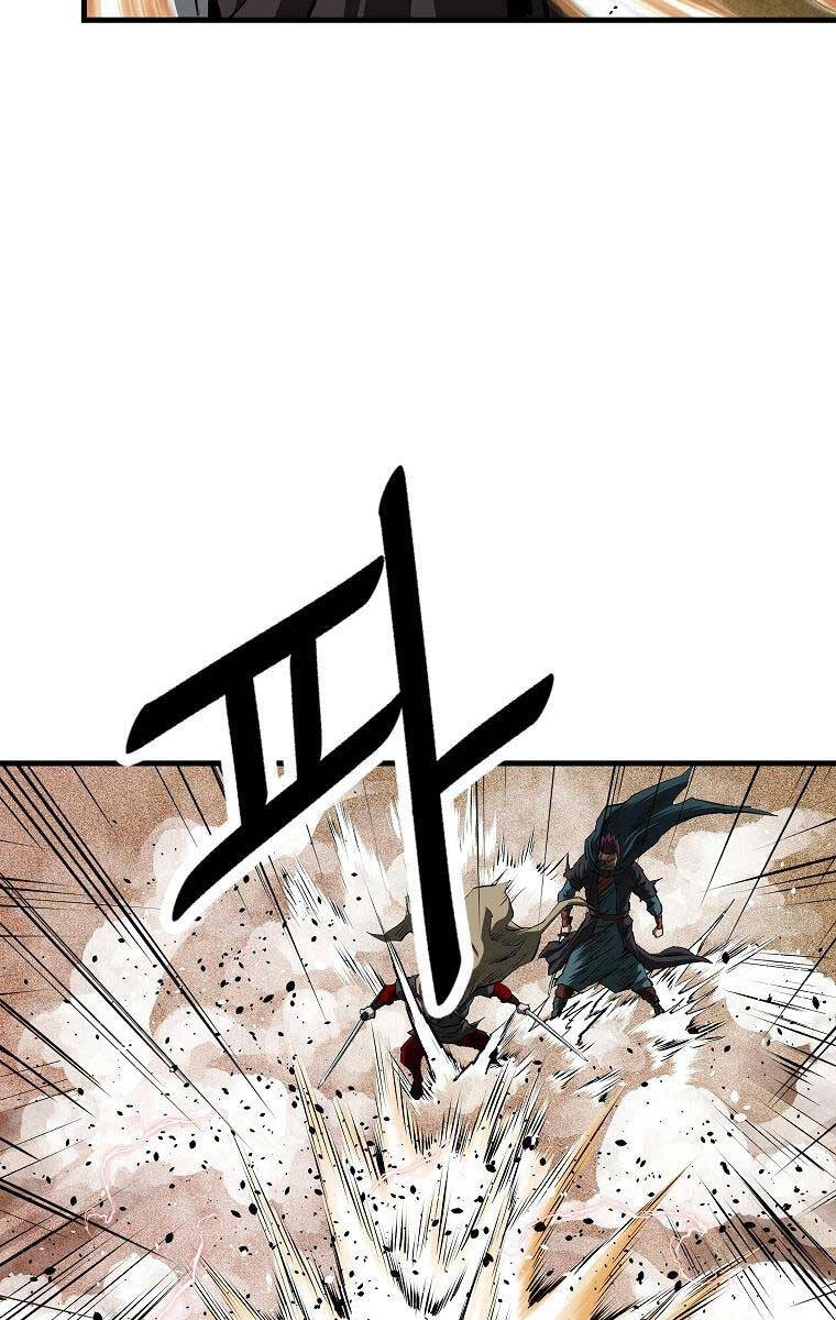 Cung Quỷ Kiếm Thần Chapter 182 - 81