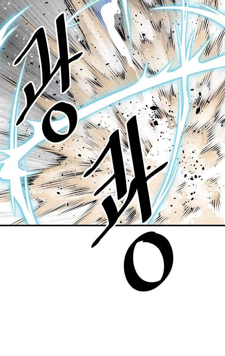 Cung Quỷ Kiếm Thần Chapter 182 - 96