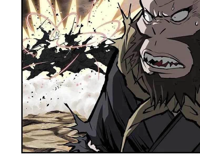 Cung Quỷ Kiếm Thần Chapter 183 - 8