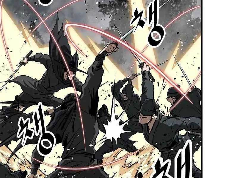 Cung Quỷ Kiếm Thần Chapter 183 - 28