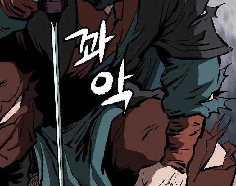 Cung Quỷ Kiếm Thần Chapter 183 - 31