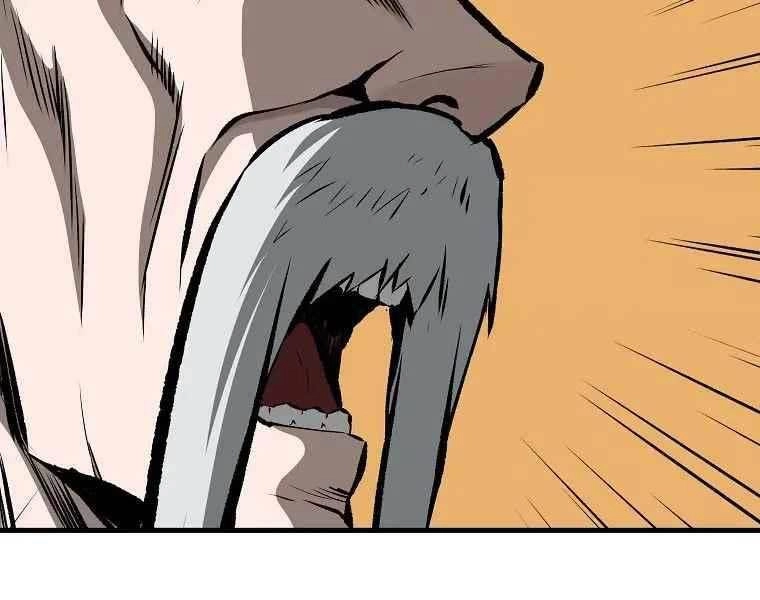 Cung Quỷ Kiếm Thần Chapter 183 - 47