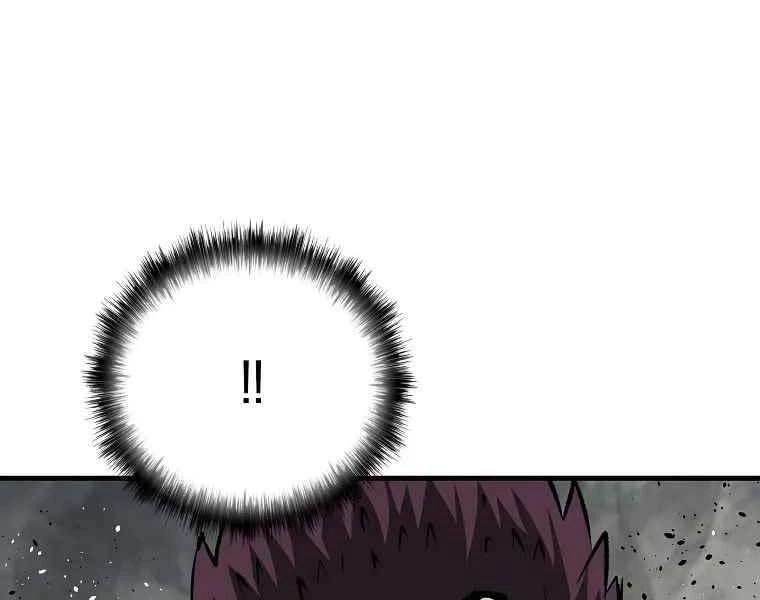 Cung Quỷ Kiếm Thần Chapter 183 - 48