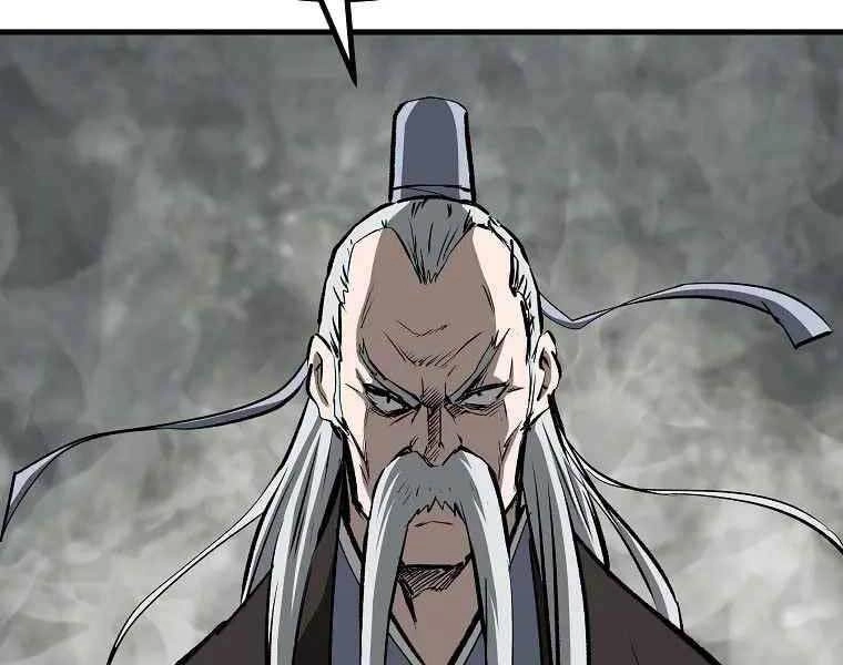 Cung Quỷ Kiếm Thần Chapter 183 - 52