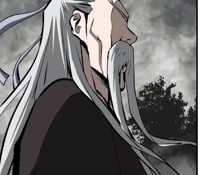 Cung Quỷ Kiếm Thần Chapter 183 - 62